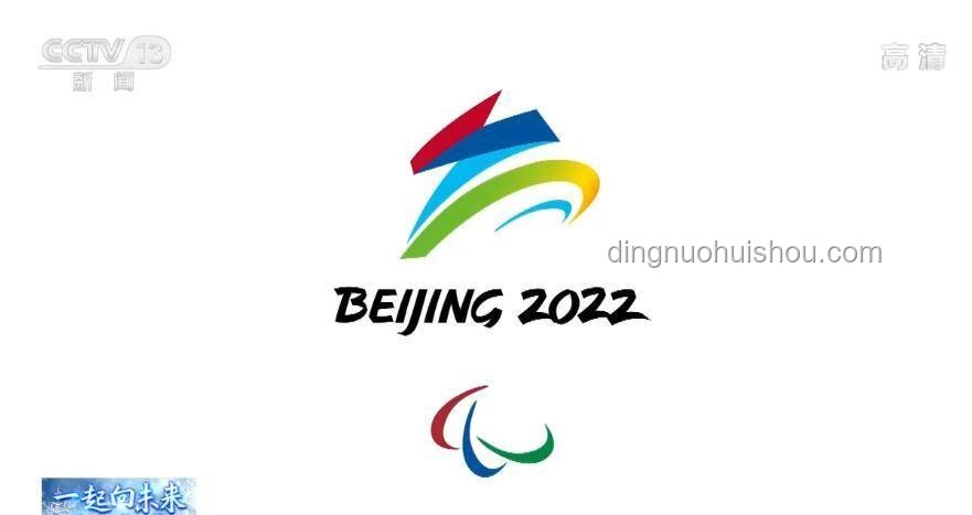 「苏超」新队徽引领足球文化新风尚，未来趋势前瞻